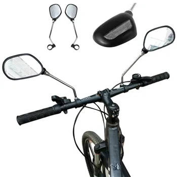 2 елемента мотоциклет огледало скутер под наем огледала за обратно виждане електрически автомобил задната страна куполна широкоугольное огледало и аксесоари за велосипеди #T3P