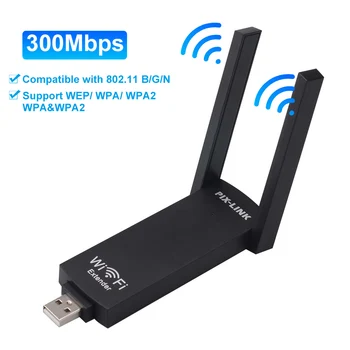 300 Mbit / с двойна антена безжичен Wi-Fi рутер USB ретранслатор удължител сигнал усилвател на Компютърни аксесоари за смартфони, лаптоп