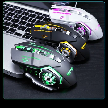 3200DPI регулируеми безжична оптична детска мишката Cool Pro Gamer Gaming Mouse LED мишки USB приемник мишка за преносими КОМПЮТРИ