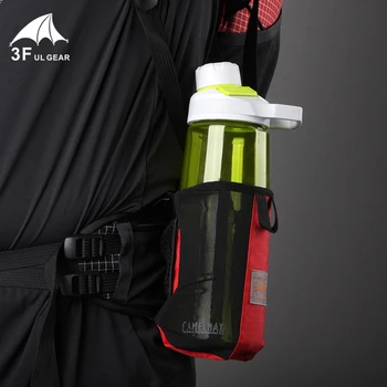 3F UL GEAR открит пътуване бутилки с вода чанта за лаптоп чанта за външен комплект бутилки с вода, външен чанта външни висящи аксесоари