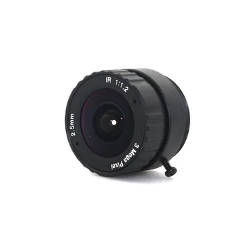 3MP 2.5 mm CS обектив за видеонаблюдение подходящи за both1 / 2.5
