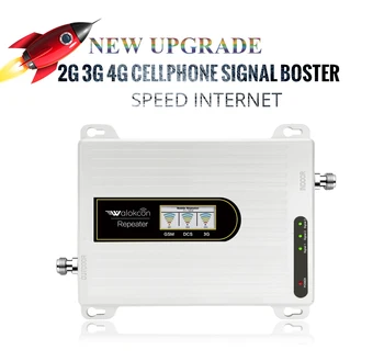 4g усилвател на сигнала ретранслатор gsm 2g, 3g, 4g Gsm усилвател на сигнала на мобилни телефони усилвател аудио връзка GSM ретранслатор 4g LTE MTS