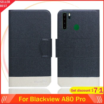 5 Цвята Горещо!! Blackview A80 Pro Case 6.49 