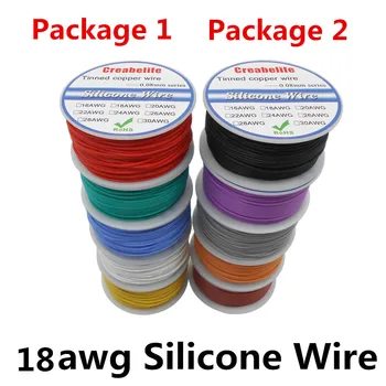 75m 18 AWG гъвкав Силиконов проводник 5 цвята RC кабелна линия с намотка пакет 1 / пакет 2 луженый меден проводник на електрически проводник