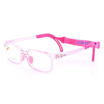8537 детски очила рамка за момчета и момичета, Детски слънчеви очила рамка гъвкави качествени слънчеви очила за защита и корекция на зрението