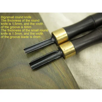 8шт 155 мм Япония SK5 дърворезба, ръчно длето дървообработващи инструменти професионален нож за дърво набор от Эбеновая дръжка дърводелци долбят