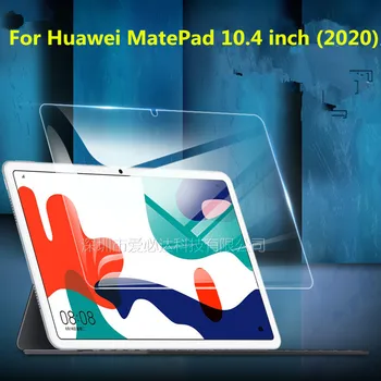 9h закалено стъкло-Екран протектор за Huawei MatePad 10.4