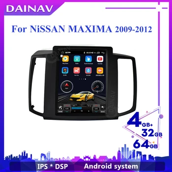 Android кола DVD плейър GPS навигация за Nissan MAXIMA 2009-2012 кола стерео Авторадио плеър HD екран Tesla Style Head Unit