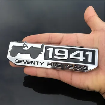 Auto metal черен/сребрист 1941-2016 седемдесет и пет години, 75-годишнината на емблемата на иконата на стикер, подходящ за Jeep Cherokee