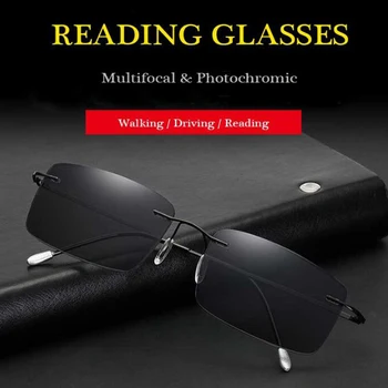 B титанов прогресивно фотохромичните очила за четене без рамки мъжете открит мультифокальный анти синя светлина пресбиопия оптични очила