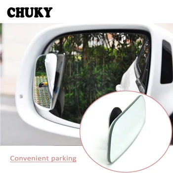 CHUKY 360 градуса автомобил огледало за обратно виждане сляпо петно дълъг широкоъгълен обектив за Toyota CHR Yaris Chevrolet Captiva Lacetti BMW E53 E70