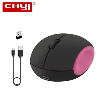 CHYI 2.4 G Wireless Mini Mouse акумулаторна USB оптична компютърна тиха мишка 1600DPI детска малко ръчно детска мишката, за КОМПЮТЪР, лаптоп