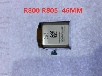 EB-BR800ABU замяна батерия за Samsung Gear S4 SM-R800 SM-R805 SmartWatch 46мм EB-BR800ABU замяна на батерията