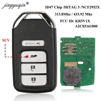 Jingyuqin 4 бутона Smart Remote SUV Car Key 433/313. 8 Mhz за Honda HR-V FIT EX-L 2016-2018 CRV-2016 ID47 Чип KR5V1X