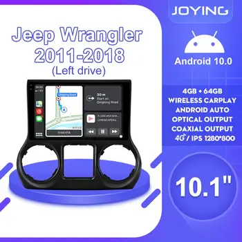 JOYING 10 инча IPS, Android 10 авто радио стерео централен блок GPS Централна мултимедия HD 1280 * 800 Carplay за JEEP WRANGLER 2011 2018