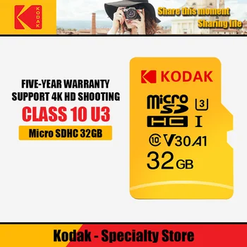 Kodak tarjeta micro sd 128gb карта памет 32GB Class10 U3 UHS-1 16gb Microsd 256gb TF флаш карти 64gb micro sd карт