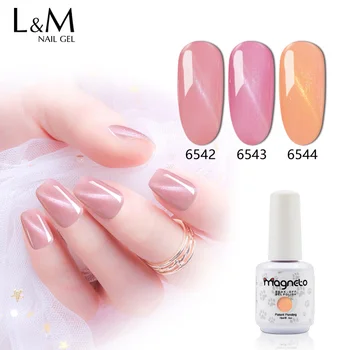Magneto white bottle 3 бр./лот Гол pink Cat Eye Gel Nails Лепило series UV/LED Soak-Off гел-лак за нокти Art Gel Nails
