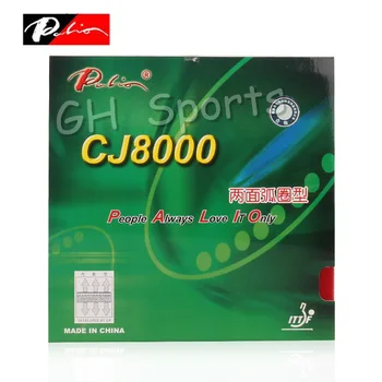 PALIO CJ8000 (Unsticky, 2-Side Loop TENSOR) тенис на маса гума с гъба за пинг-понг Тенис De Mesa