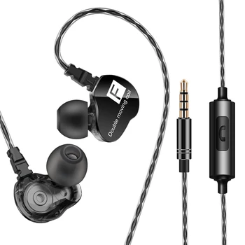 QKZ ушите двойна подвижна макара ушите Heavy Bass Stereo In-line Control 3,5 мм слушалки с кабел, Слушалки