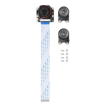 Raspberry Pi Automatic Ir-cut Night Vision Camera Adjustable-focus 5mp Hd Webcam Ov5647 1080p Video With 2pcs Fill Light Led