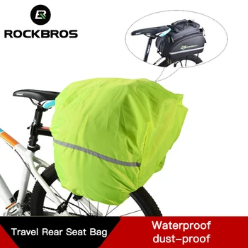 ROCKBROS отразяваща Колоездене раница дъждобран за велосипеди, чанти непромокаеми прахозащитен седалките за езда пътуване чанта на задната седалка