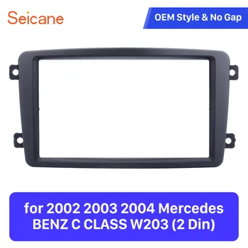 Seicane DVD Player Panel Superior Double Din Car Audio Fascia за Mercedes BENZ CLASS W203 2002 2003 2004 Frame Kit Стерео Dash