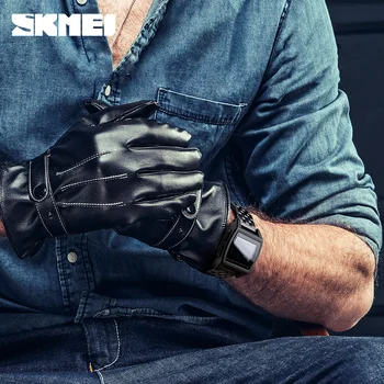 SKMEI Military Sport Watch Men Top Brand луксозни електронни часовници LED цифров часовник за мъже Clock Relogio Masculino