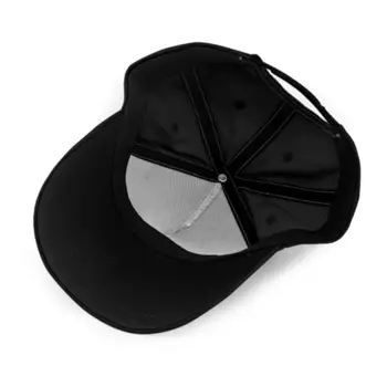 The Prodigy-The Fat Of The Land лого мъжки черна бейзболна шапка размер S M L Xl 2Xl 3Xl бейзболна шапка шапки на жените и мъжете