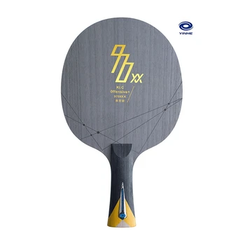 YINHE 970XX series table tennis blade C. T. T. A. A. YINHE Professional 5 ply wood with 2 ply carbon fiber ping pong bats