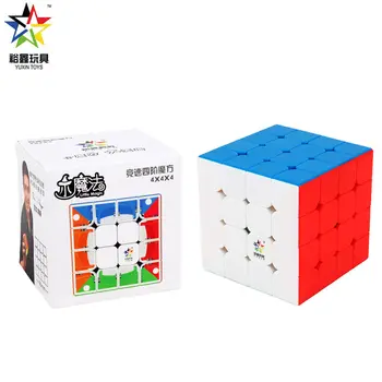 Yuxin 4x4x4 малко магия Магнитен куб stickerless професионални магнити 5x5 скорост на куб образователни пъзели куб играчки за деца