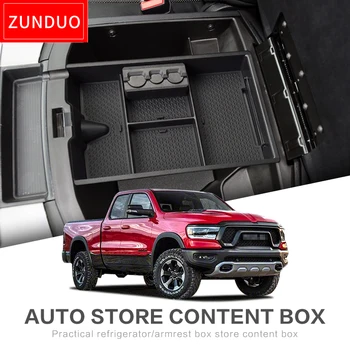 ZUNDUO подлакътник кутия за съхранение на Dodge RAM 1500 2500 3500 2009-2018 вътрешна аксесоари ABS + PVC почистване на чекмеджето за съхранение