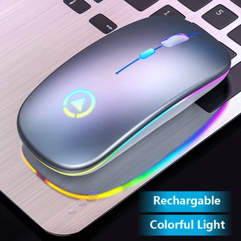 Акумулаторна безжична мишка 7 цветен led светлини безшумни мишка USB оптична игра мишка за настолен компютър, лаптоп, PC Game Gamer