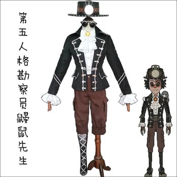 Аниме игра идентичност V cosplay костюм Търсач на Север Кембъл cosplay костюм Mr mole Cos Skin костюми, униформи костюми