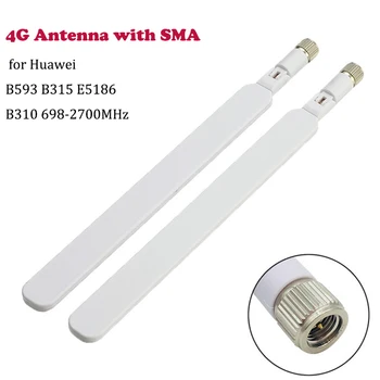 Антена SMA Male 4G 5G усилвател на сигнала за Huawei B593 E5186 B315 B310 698-2700 Mhz