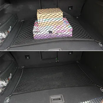 Багажника на колата помещение за съхранение на организаторът пратката еластична мрежа Мрежа за Toyota C-HR CHR 2017 2018 2019 стайлинг аксесоари