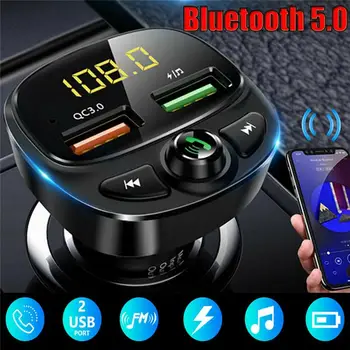 Безжична автомобилен Bluetooth 5.0 FM трансмитер MP3 Music U Disk Dual USB Fast QC 3.0 Charger Adapter Hand-free Call LCD Auto Charger