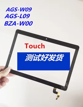 Високо качество на TV096WXM-NH0 LCD сензорен екран 9.6