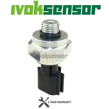 Датчик за налягане на масло помпа налягане гидроусилителя управление-сензор ключ сензор за Nissan Infiniti 49763-6N20A 49763-6N200