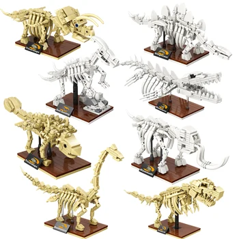 Джурасик свят на динозаврите 3D фосили скелет модел строителни блокове, тухли Дино музей развитие на DIY играчки за деца подаръци