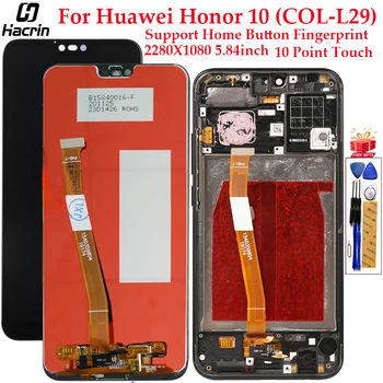 Дисплей за Huawei Honor 10 COL-L29 LCD сензорен дисплей Digitizer Събрание, смяна на LCD дисплей за Честта 10 екран 5.84 инча