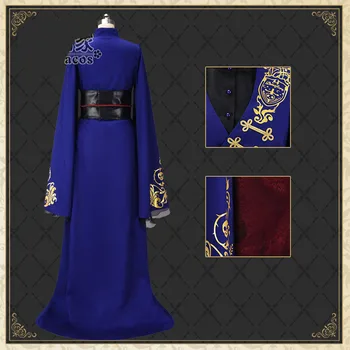 Играта Twisted-Приказка Snow Princess Vil Schoenheit cosplay костюм на Мъже, Жени традиционно кимоно лилава атласное рокля съоръжения