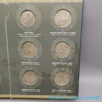 Колекция от антики от чиста мед и бронз античен колекция от сребърни монети в провинция Юнан