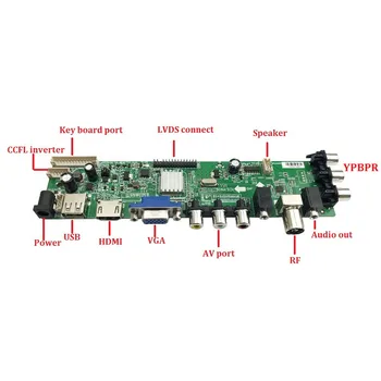 Комплект платка контролер LTA216AT01 Digital LCD 4 CCFL 1366X768 30pin Panel HDMI VGA AV TV USB DVB-C DVB-T 21.6