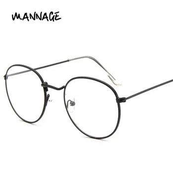 Метална Кръгла Рамки За Очила Дамски Мъжки Очила С Прозрачни Лещи Ретро-Оптични Рамки За Очила