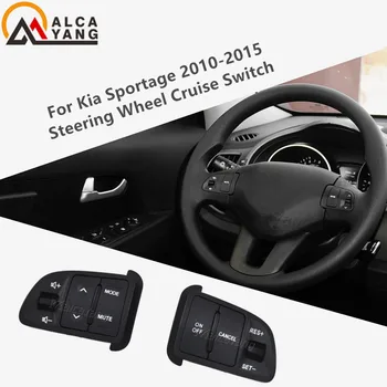 Мултифункционален волан аудио круиз-контрол бутони за Kia sportage с подсветка на автомобила такса стайлинг автомобили
