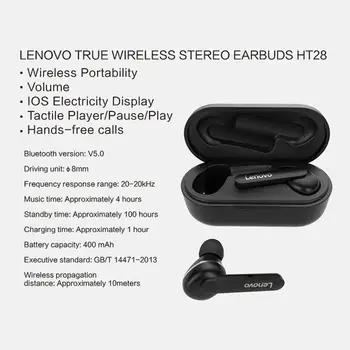 Нов оригинален Lenovo HT28 TWS 5.0 True Wireless Bluetooth слушалки дълбок бас слушалки стерео сензорно управление автоматично свързване на слушалки