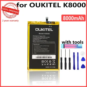 оригинална батерия 8000mAh за мобилен телефон Oukitel K8000 Bateria 