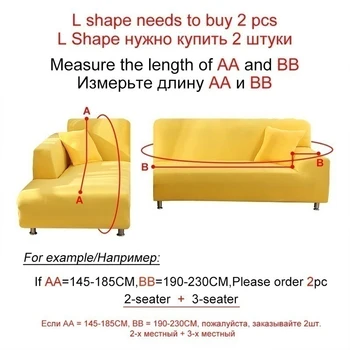 Плътен цвят кадифе дебел плюшено участък калъф за мека мебел за хол еластичен калъф за дивана универсален секционни калъф 1/2/3/4 на седалката
