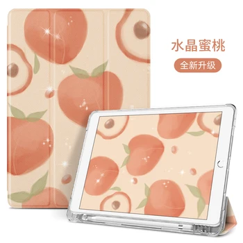 С притежател на молив за iPad на 7-то поколение Case TPU Soft Silicone Shell Full Protect Smart Cover за ipad 10.2 11 8th 2020 Funda