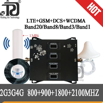 чисто нов! (Група 20) LTE800/900/1800/2100 quadband телефони мобилен усилвател на сигнала на GSM ретранслатор на 2g, 3g, 4g мобилен усилвател на сигнала LTE GSM WCDMA